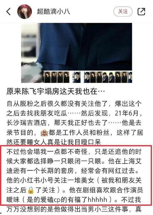 瓜姐最新爆料秘密视频下载,神秘视频幕后真相大曝光！